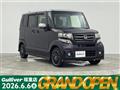 2015 Honda N BOX