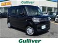 2023 Suzuki Spacia