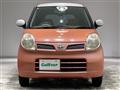 2010 Nissan Moco