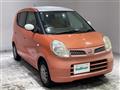2010 Nissan Moco