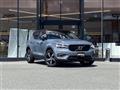 2019 Volvo XC40