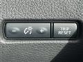2021 Nissan X-Trail Hybrid