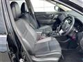 2021 Nissan X-Trail Hybrid