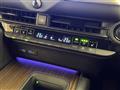 2023 Toyota Crown