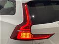 2020 Volvo V60