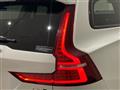 2020 Volvo V60