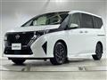 2026 Nissan Serena