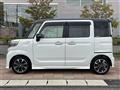 2022 Suzuki Spacia