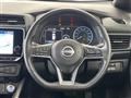 2024 Nissan Leaf