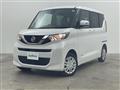 2020 Nissan ROOX