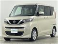 2023 Nissan ROOX