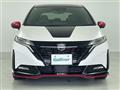 2023 Nissan Nissan Others