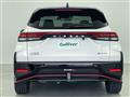 2023 Nissan Nissan Others