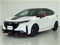 2023 Nissan Nissan Others