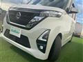 2021 Nissan ROOX