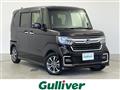 2022 Honda N BOX