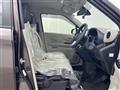 2022 Nissan DAYZ