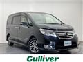 2015 Nissan Serena