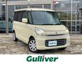 2015 Suzuki Spacia