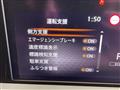 2024 Nissan Note