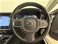 2020 Volvo V60