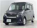2019 Nissan DAYZ ROOX