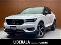2020 Volvo XC40