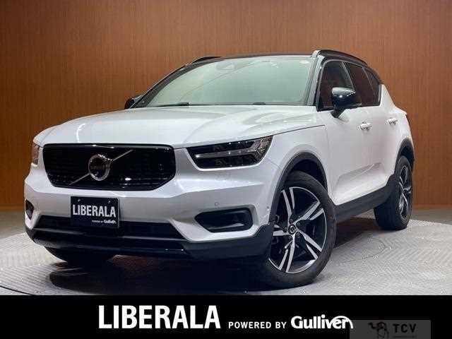 2020 Volvo XC40