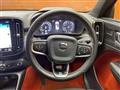 2020 Volvo XC40