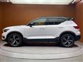2020 Volvo XC40