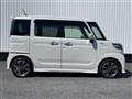 2023 Suzuki Spacia