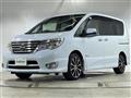 2014 Nissan Serena