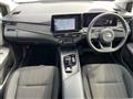 2025 Nissan Note