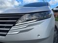 2025 Nissan Note