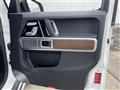 2020 Mercedes-Benz G-Class