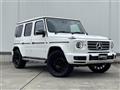 2020 Mercedes-Benz G-Class