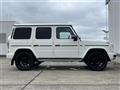 2020 Mercedes-Benz G-Class