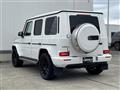 2020 Mercedes-Benz G-Class
