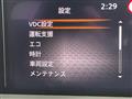 2024 Nissan Note