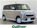 2022 Daihatsu Move Canbus