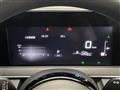 2023 Nissan Note