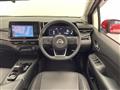 2023 Nissan Note