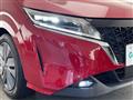 2023 Nissan Note