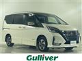 2021 Nissan Serena