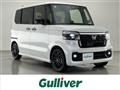 2026 Honda N BOX