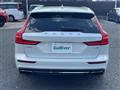 2020 Volvo V60