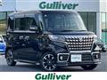 2022 Suzuki Spacia