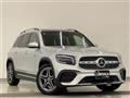 2021 Mercedes-Benz Mercedes-Benz Others