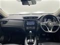 2019 Nissan X-Trail
