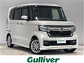 2023 Honda N BOX